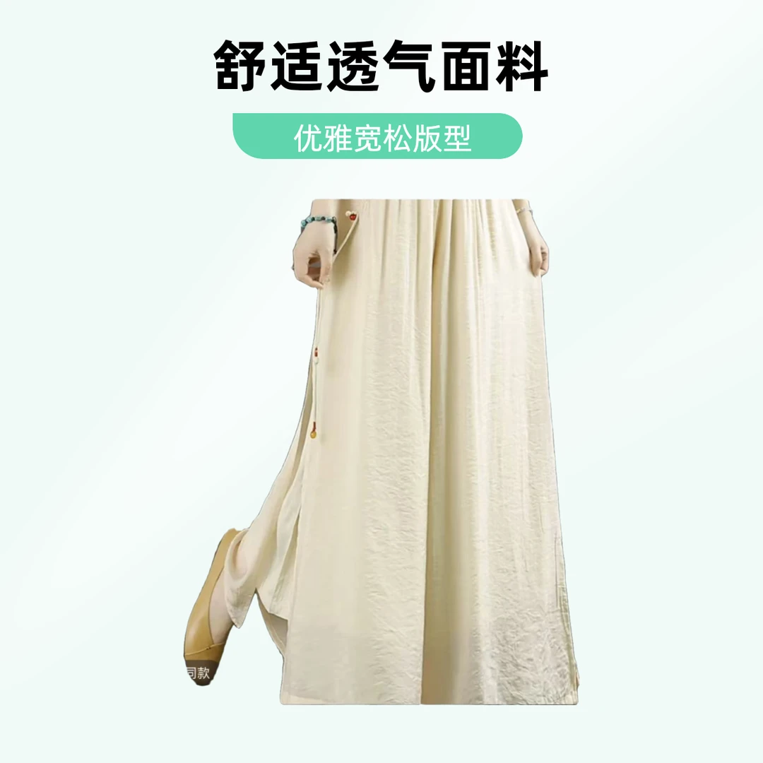宽松双层轻薄阔腿裤多色新中式飘逸绣花松紧腰