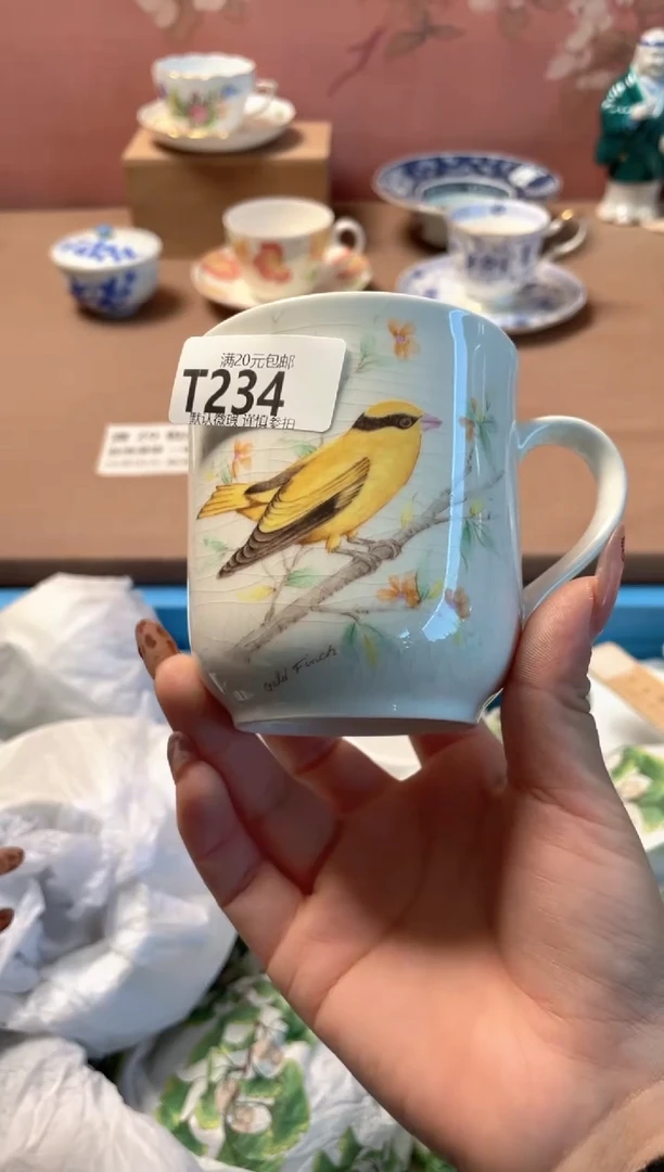 瓷片瓷器瓷器T234