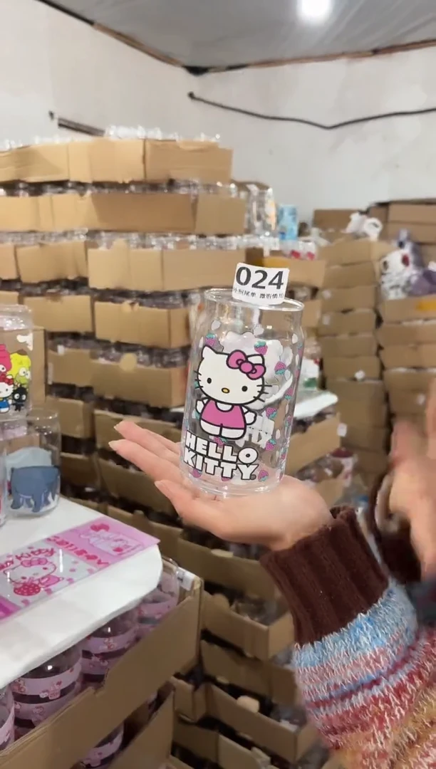 高温炻瓷024【尾单微瑕慎拍】1只装