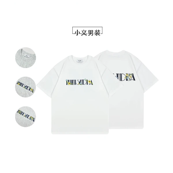 66691 夏季上新男士潮牌刺绣字母休闲宽松圆领T恤短袖