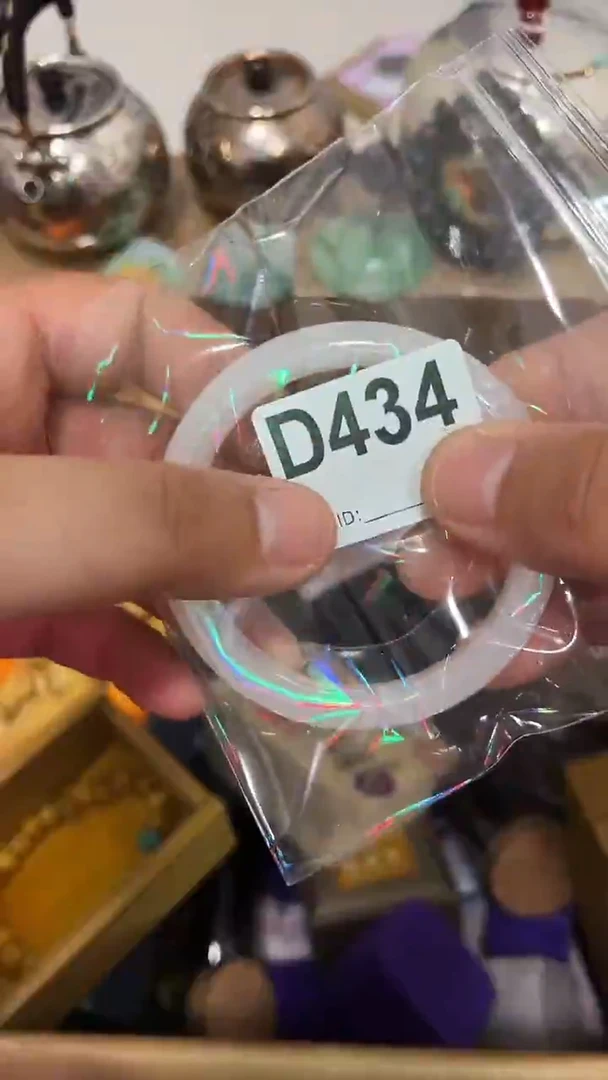 山所有物品以直播间为准434