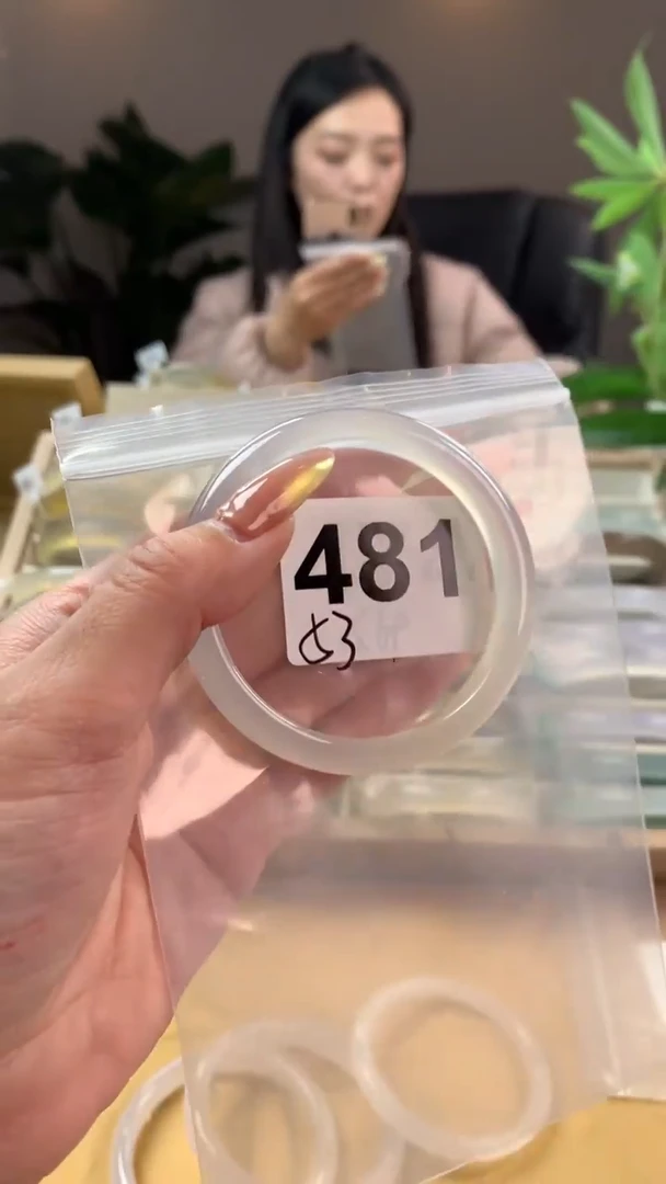 【闪购商品】玛瑙/玉髓手镯未镶嵌481