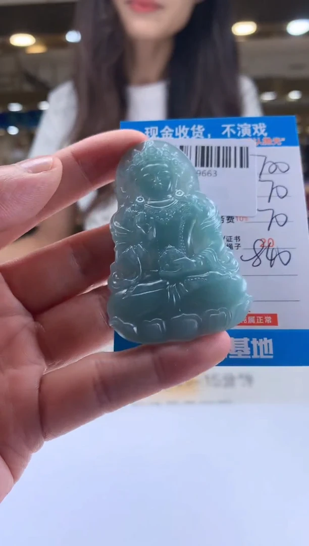 未镶嵌定制翡翠天然翡翠A货拍一发一