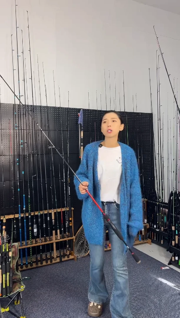 2.1m碳素红怪2.28米枪柄（瑕疵尾货竿，没有售后，介意勿拍）