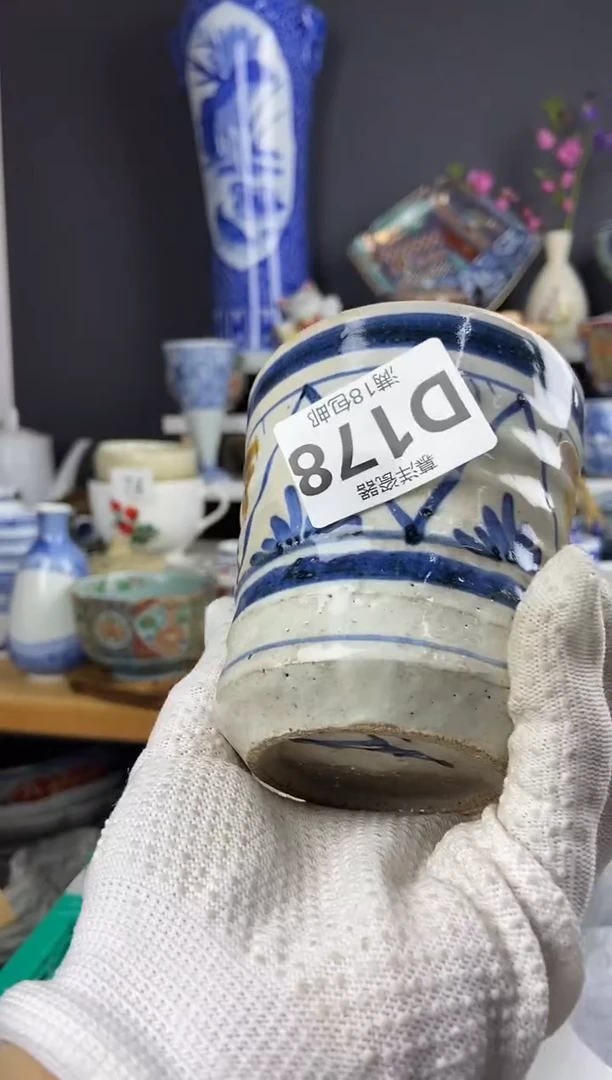 点关注亮灯牌满18包邮感谢支持