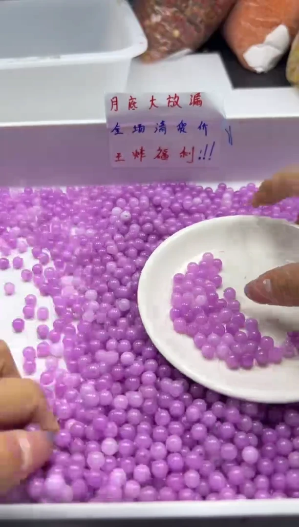 未镶嵌颈饰水晶w478紫*锂灰6mm*30颗