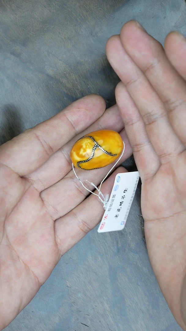 【闪购商品】琥珀裸石未镶嵌尼泊尔枣珠单颗