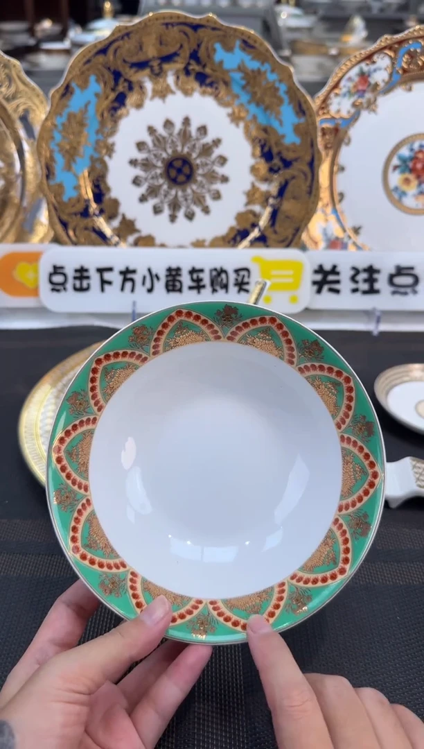 瓷片6英寸水果碗 福利款 2个