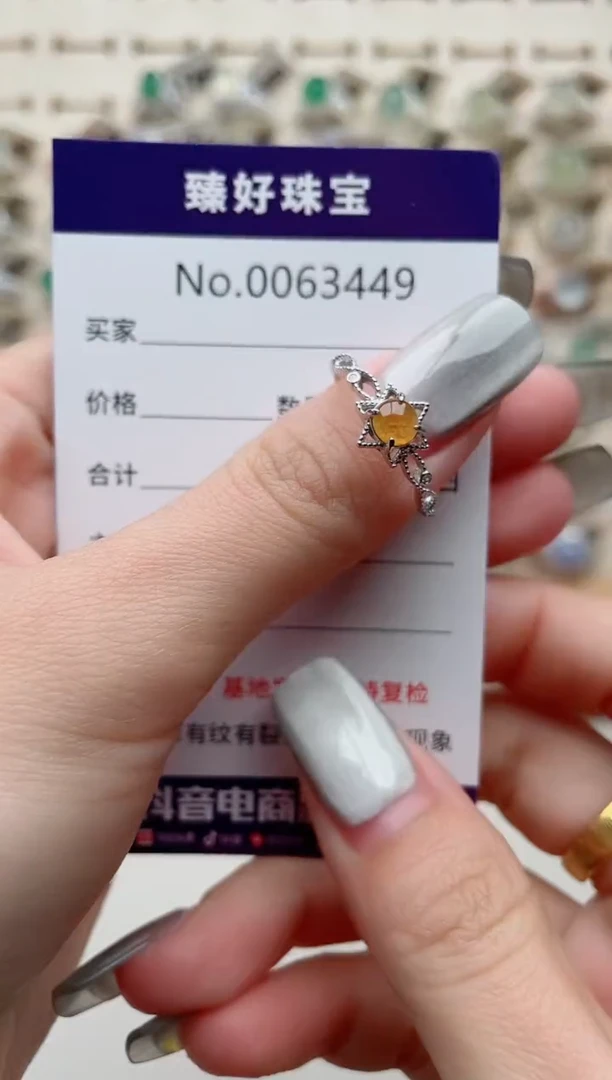 【闪购商品】翡翠戒指银S925镶嵌........
