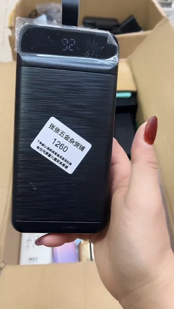 ?****谦 新连接精品数码数据线 一号链接