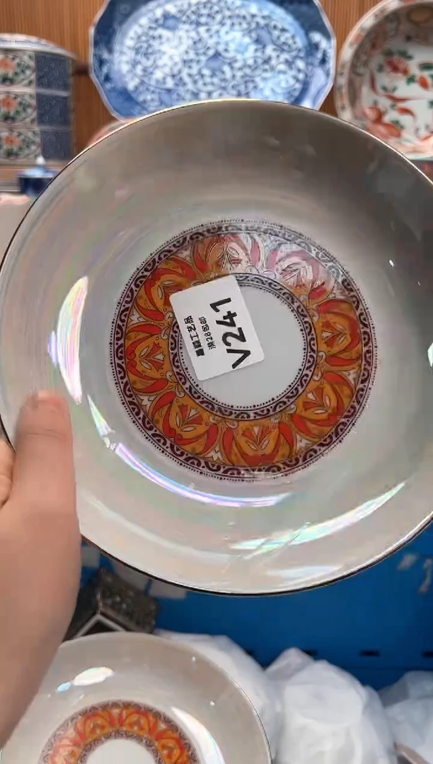 瓷片氧**泡241V满28包邮 不满找客服延迟发货