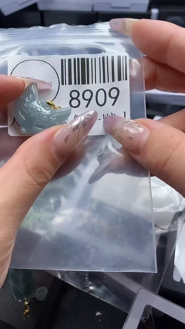 吊坠(不含链)未镶嵌翡翠8909