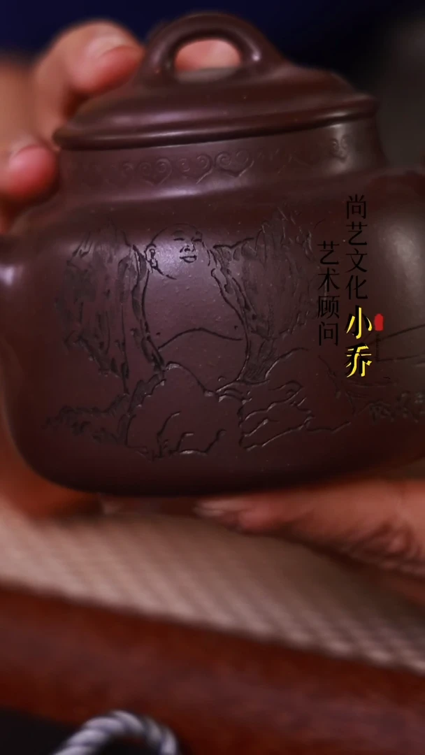 茶壶紫砂宜兴紫砂壶紫玉金砂