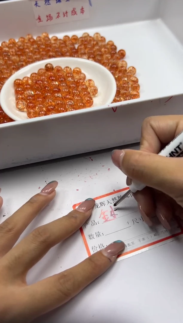 未镶嵌颈饰水晶w1720金橙阿塞10mm*20颗