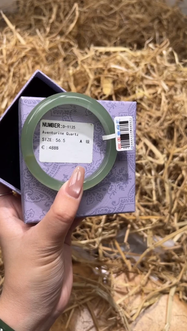 未镶嵌手镯石英质玉D1135Z