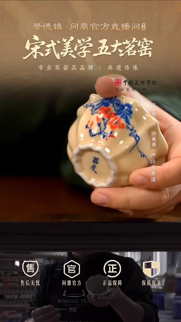 器度鹅黄手绘单杯