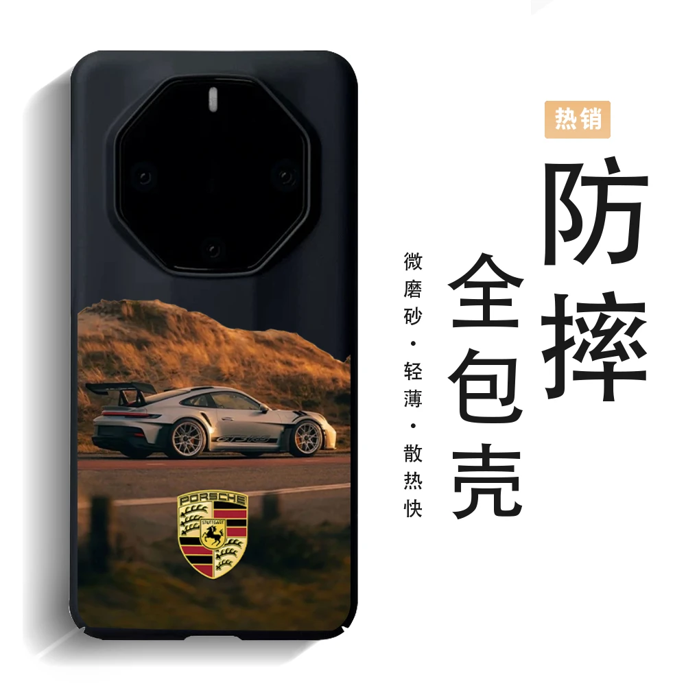 保时捷适用华为Mate60rs全包手机壳70Pro+磁吸40硬壳70RS防摔轻薄