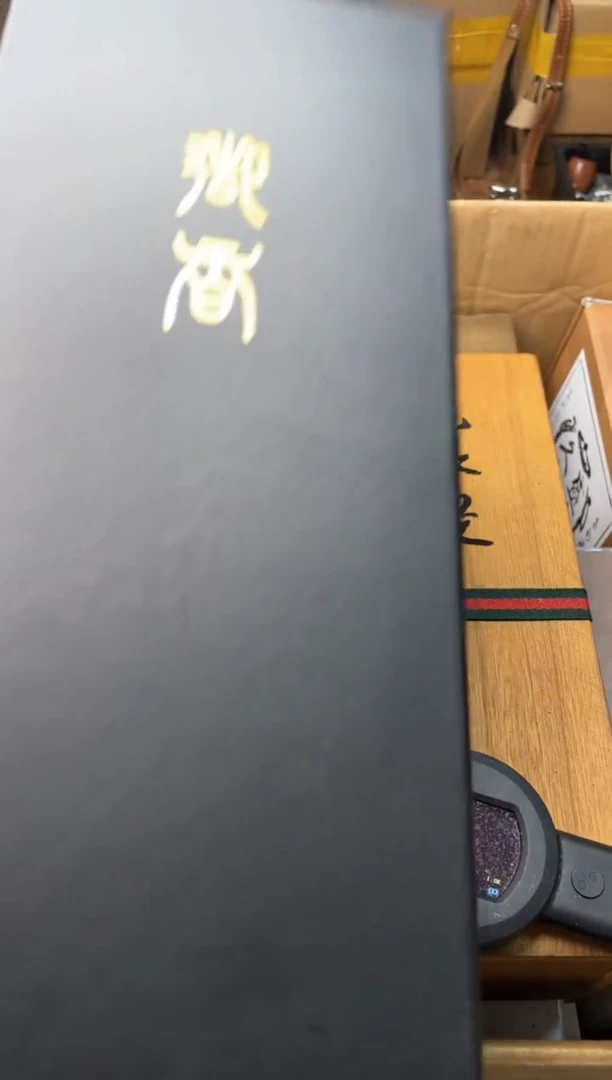 瓷片xx 郑正杂货品质保障
