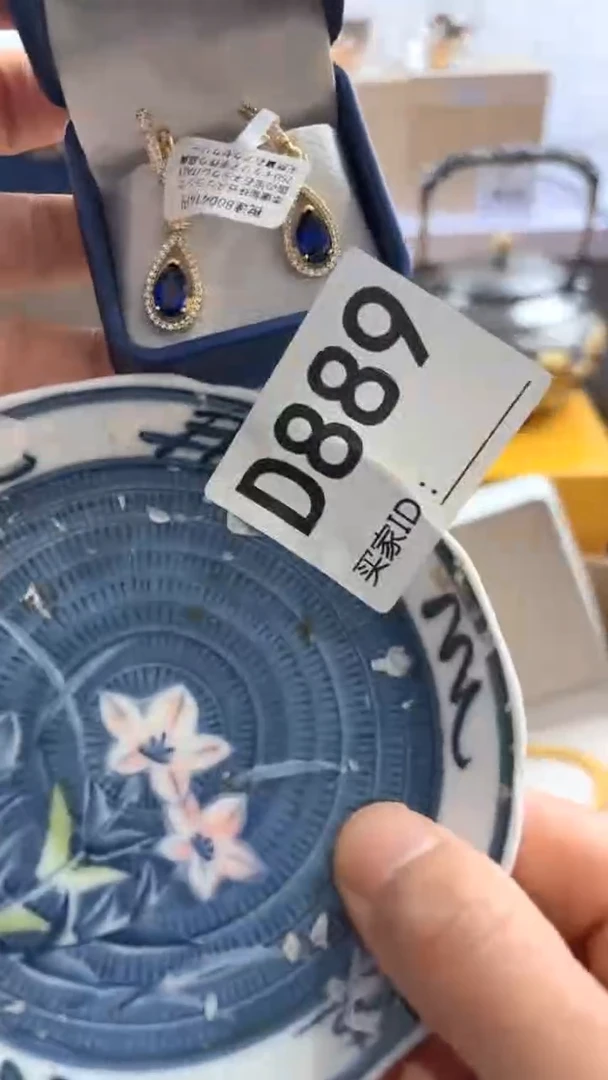 最***球瓷器瓷器手串手串889