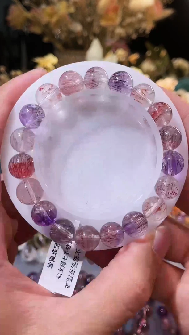 未镶嵌手链水晶仙女超七10m+