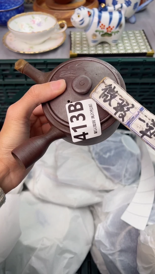 【闪购商品】碗413B瓷器瓷器瓷器瓷器