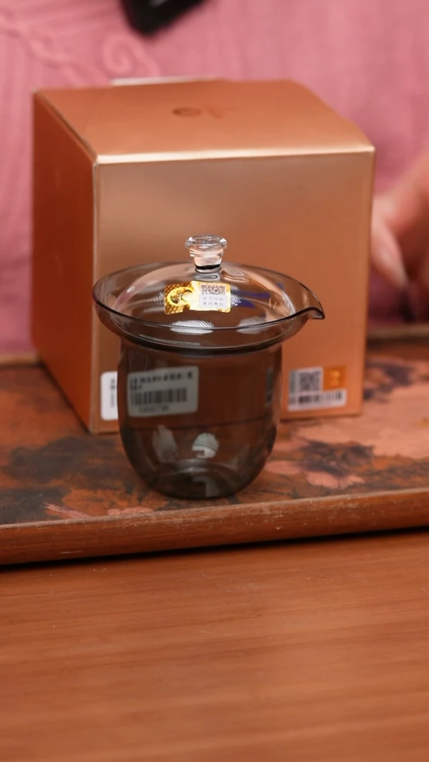 【闪购商品】禾器/烟灰简怡易泡杯/星空盖钮