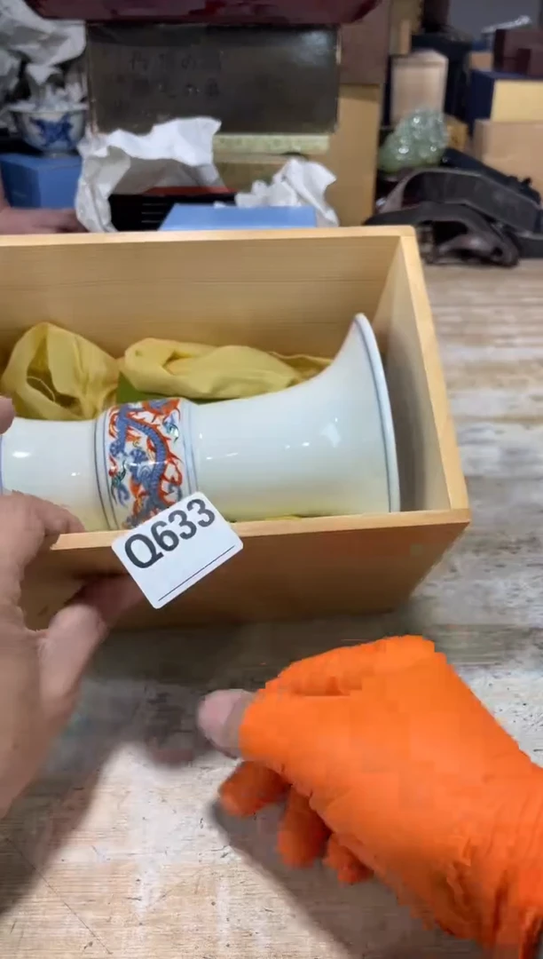 直播定闪专用无**要直播定闪专用
