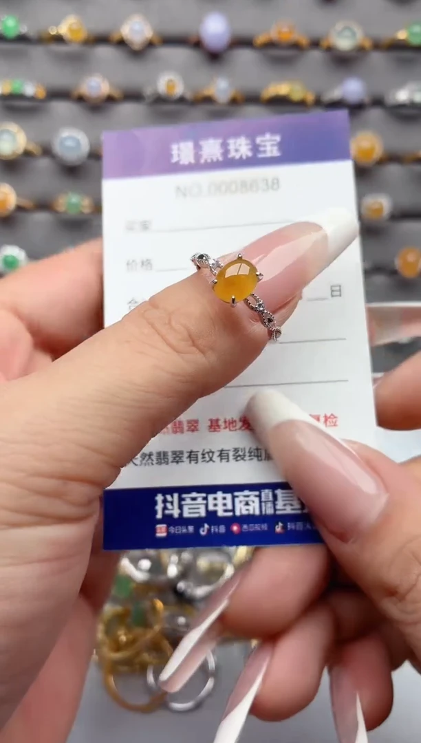 银S925镶嵌戒指翡翠.