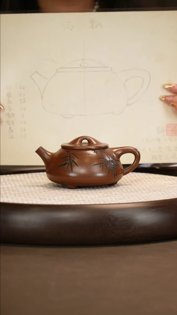 杨瑶芬 景舟石瓢 景舟紫泥 260c/闻香杯/竹画