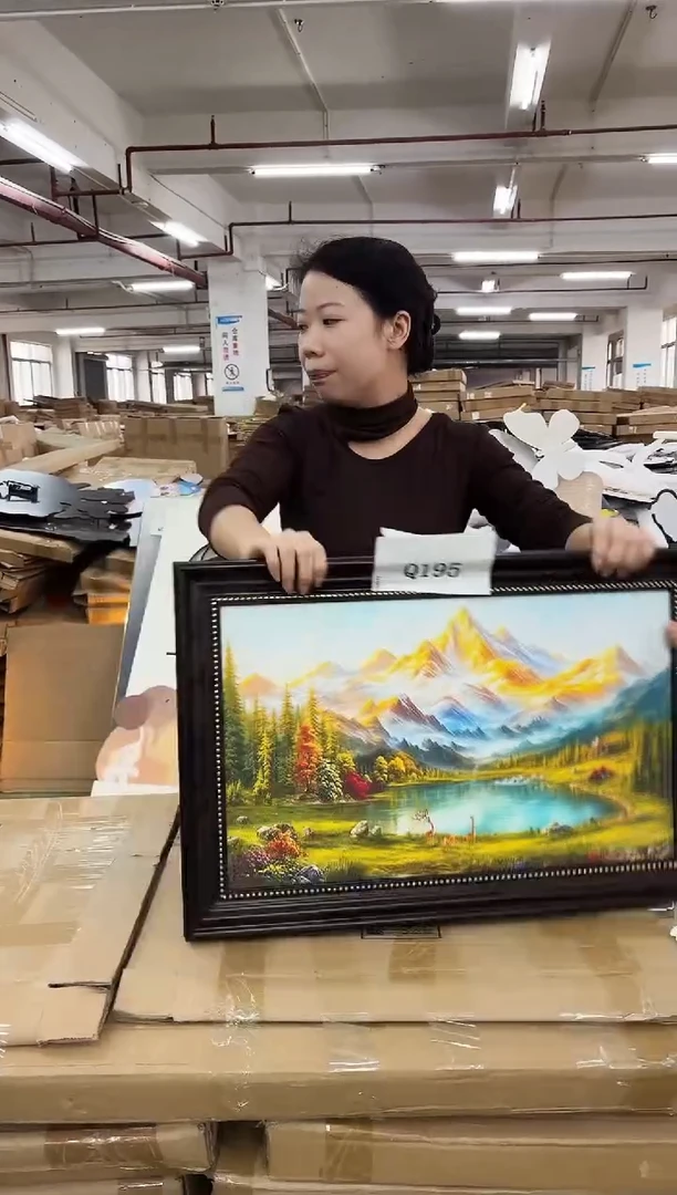 横款孤品果果微瑕闪购Q195
