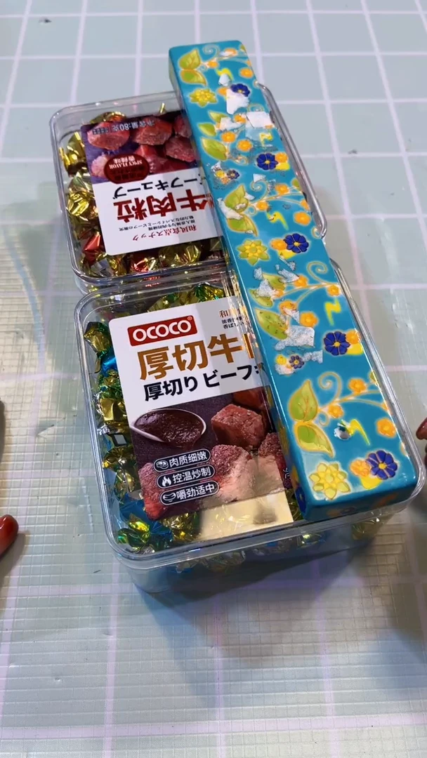 【闪购商品】瓷片陶茶666文玩周边多人