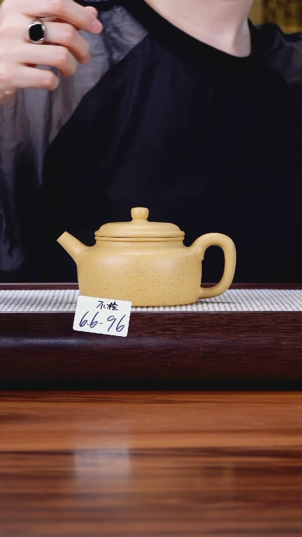 紫砂茶具6.6-96点搪墨绿泥 德钟微瑕不检