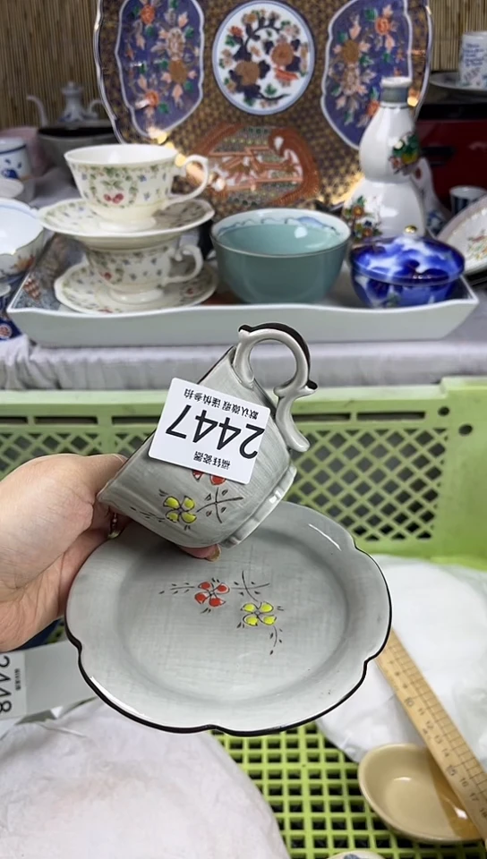 【闪购商品】碟            2447