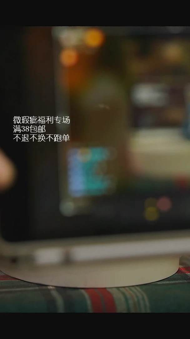 丶*微瑕花盆不退不换262