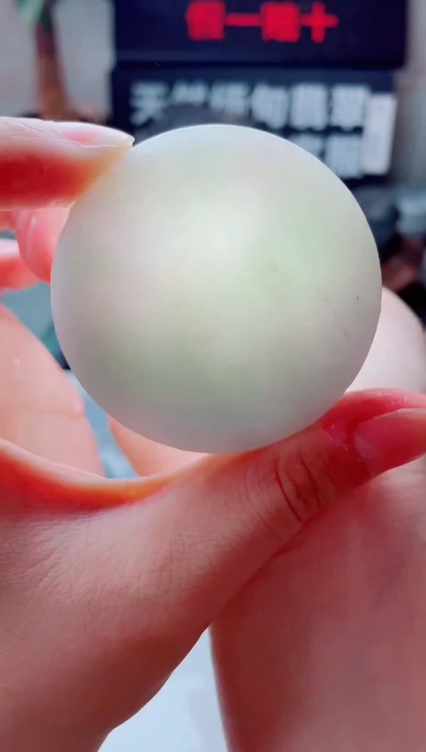 翡翠未镶嵌颈饰1093......