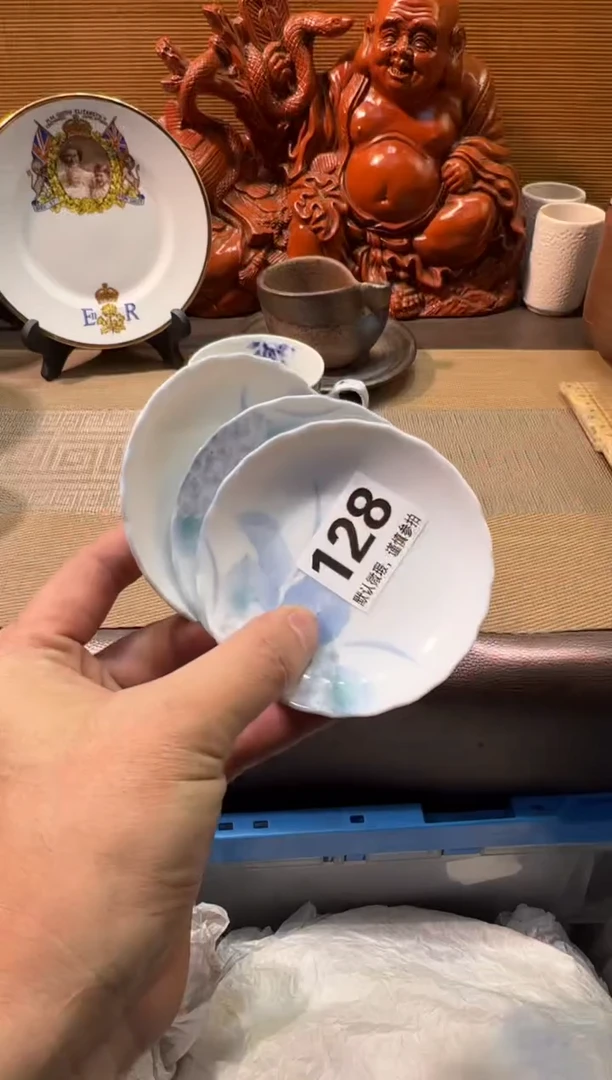 【闪购商品】陶瓷陶瓷陶瓷陶瓷陶瓷陶瓷