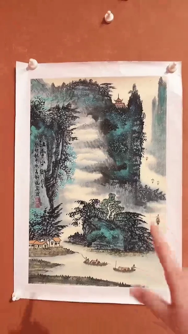 绘画3平尺山水画
