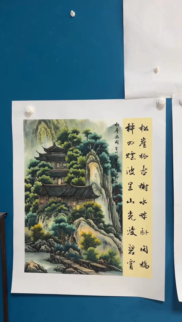 国画温朋举温朋举