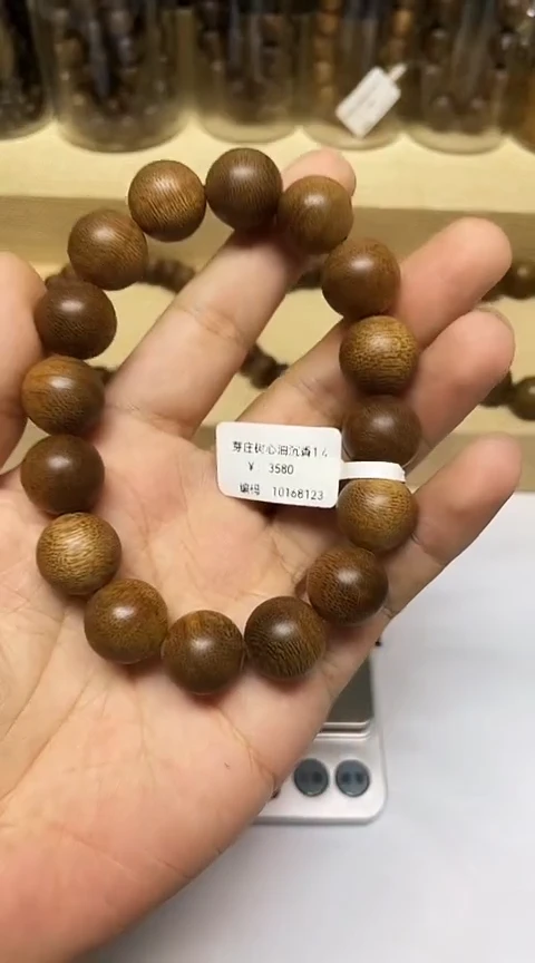 沉香手串D**g越南芽庄沉香树心油老料1.4规格