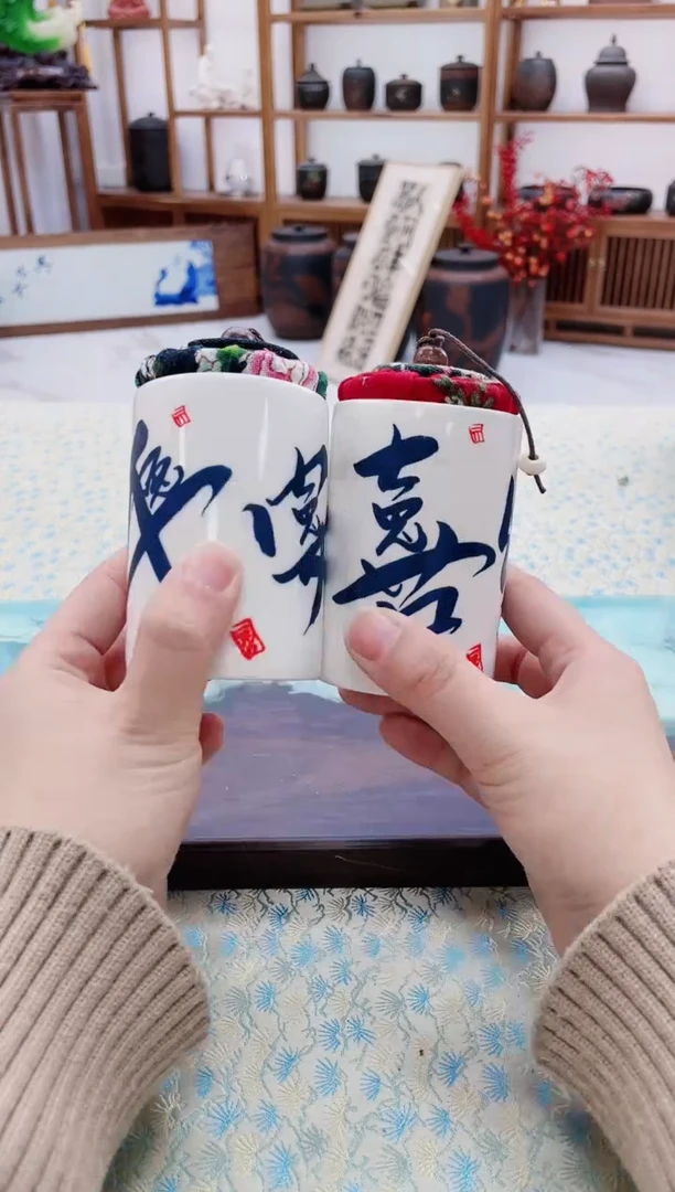 【闪购商品】茶具@@未秋闪购链接