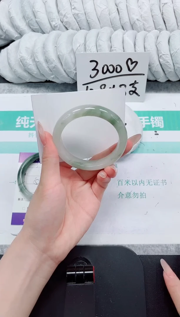 石英质玉手镯未镶嵌28-56