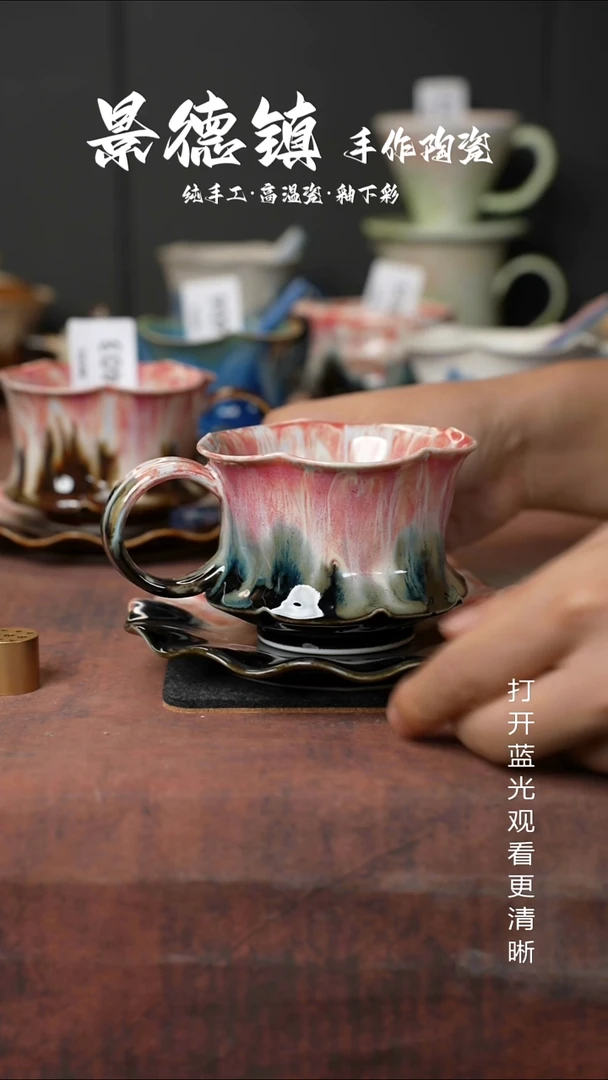 原创景德镇手工高温陶瓷424