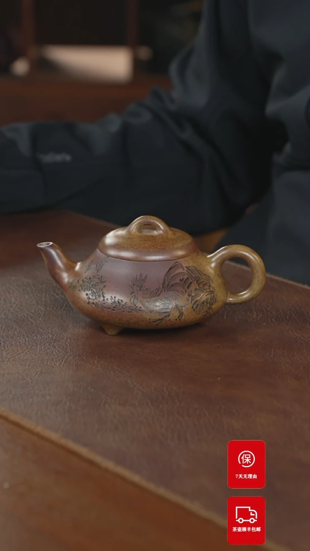 【闪购商品】紫砂茶壶紫砂壶紫砂壶