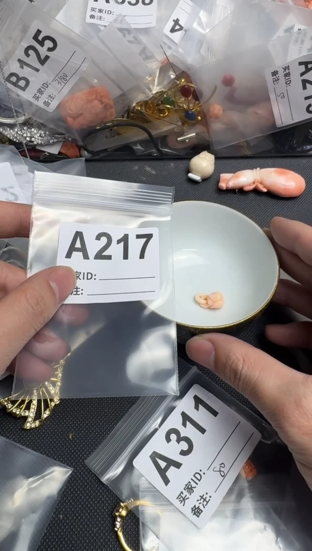 【闪购商品】茶盏默认微瑕，看好出手