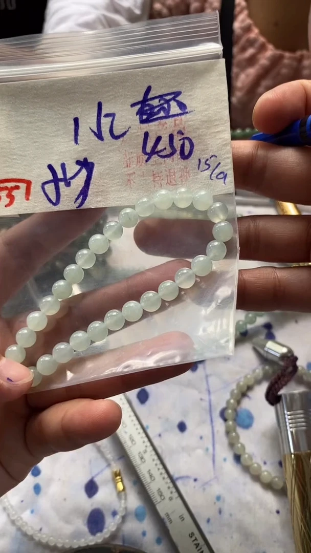 未镶嵌珠串定制翡翠天然A货缅甸翡翠