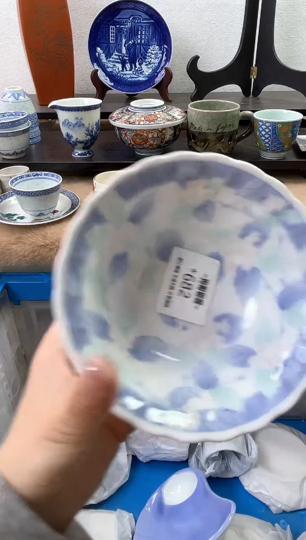 【闪购商品】瓷片682海外中古回流瓷器 默认瑕疵慎拍