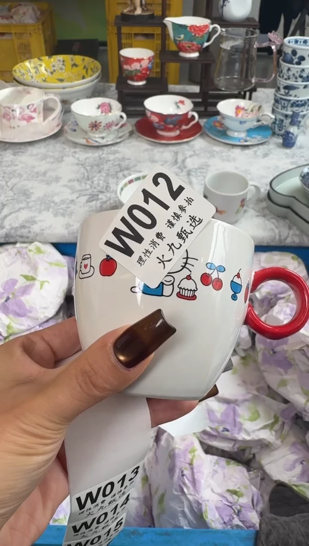 其他A****哥AAA建材批发 王哥