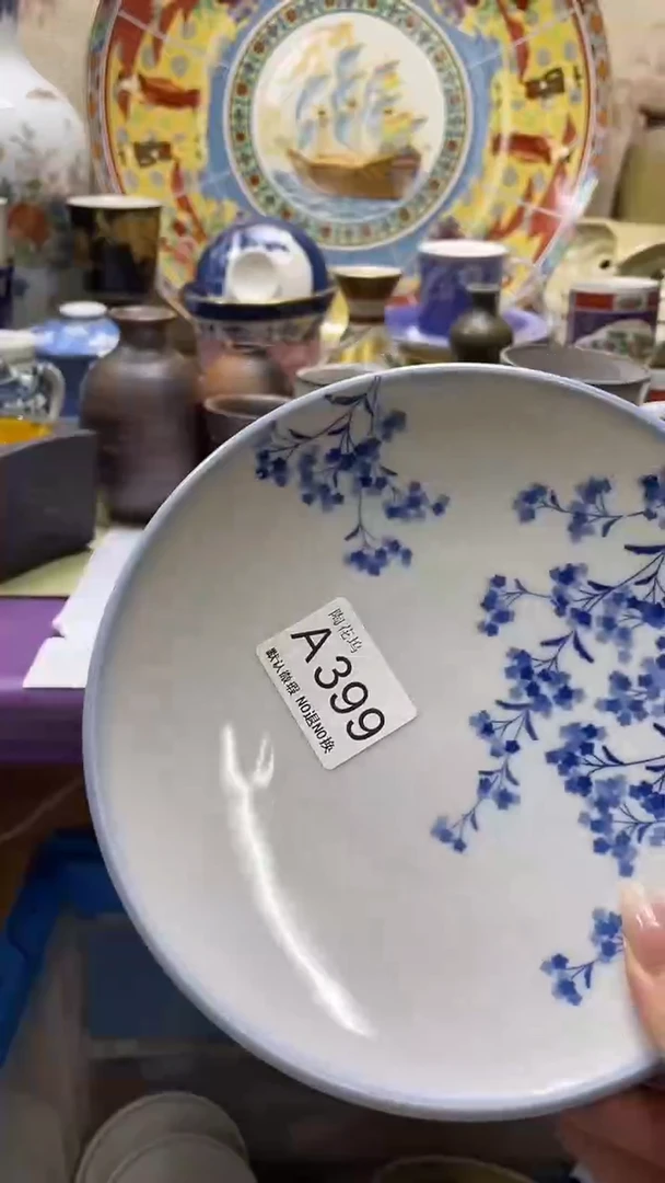 瓷片星**比默认微瑕，谨慎参拍A399