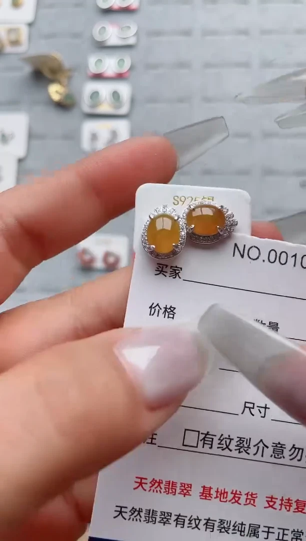 【闪购商品】翡翠戒指银S925镶嵌·