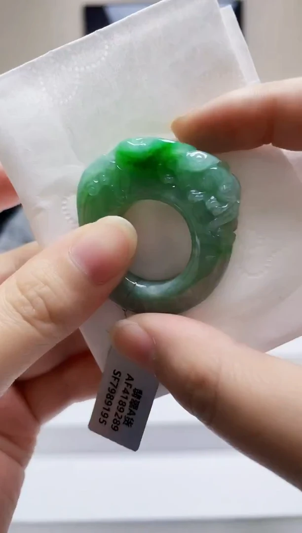 未镶嵌定制翡翠吊坠48